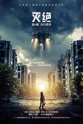 天堂电影院 三叉戟电影经典